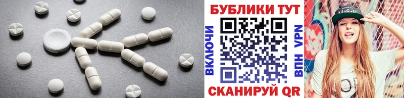 кракен tor  Чулым  Ecstasy 280мг 