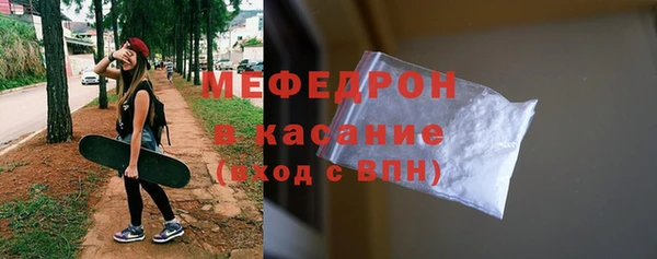 PSILOCYBIN Беломорск