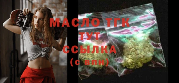 PSILOCYBIN Беломорск