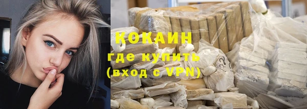 марки nbome Белоозёрский