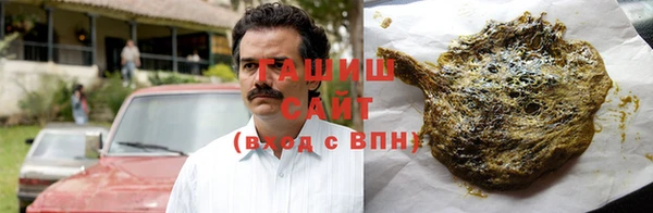 PSILOCYBIN Беломорск