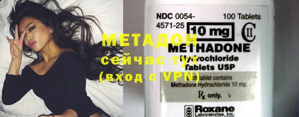 PSILOCYBIN Беломорск