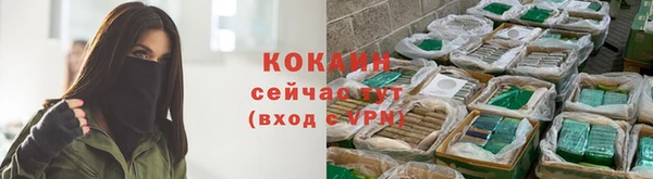 марки nbome Белоозёрский