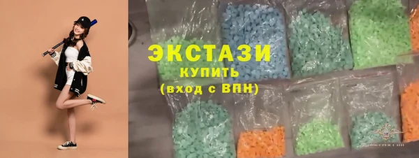 метадон Белокуриха