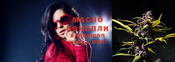 PSILOCYBIN Беломорск