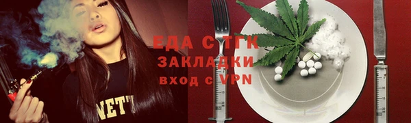 марки nbome Белоозёрский