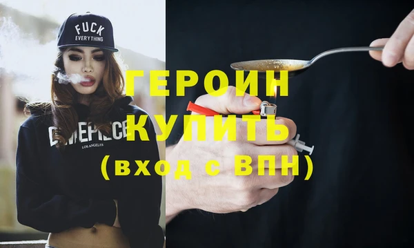 дмт Баксан