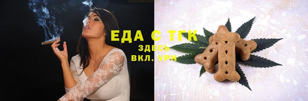 PSILOCYBIN Беломорск
