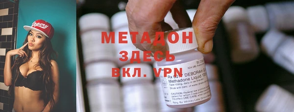 марки nbome Белоозёрский