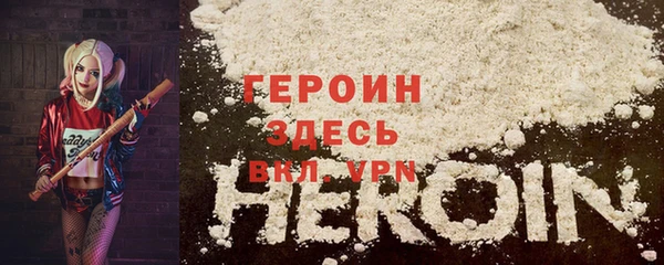 ешки Пролетарск