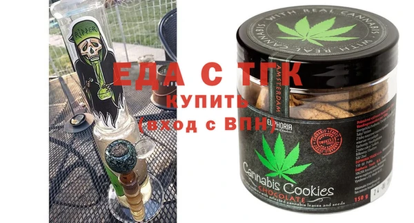 марки nbome Белоозёрский