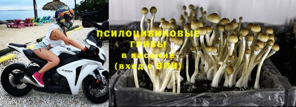 кокаин Балахна