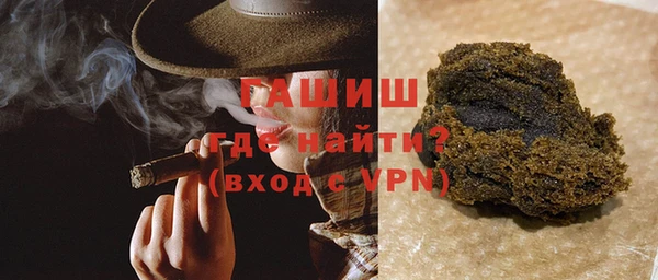 PSILOCYBIN Беломорск