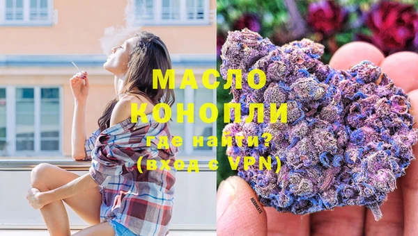 марки nbome Белоозёрский