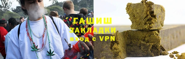 марки nbome Белоозёрский